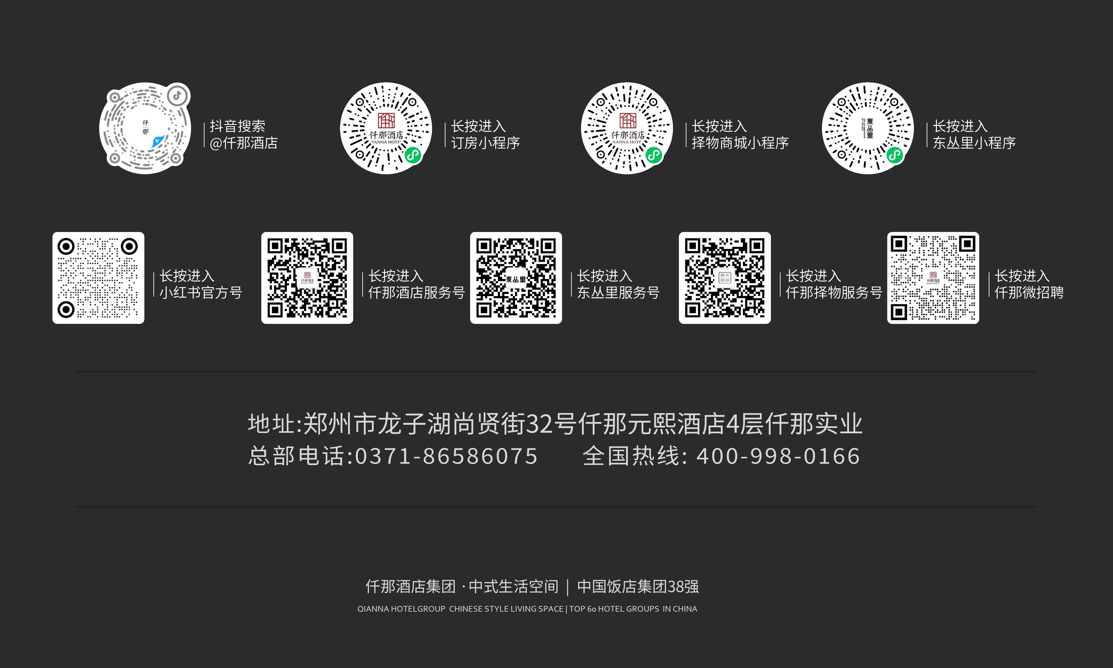 ���籭�µ�ƽ̨