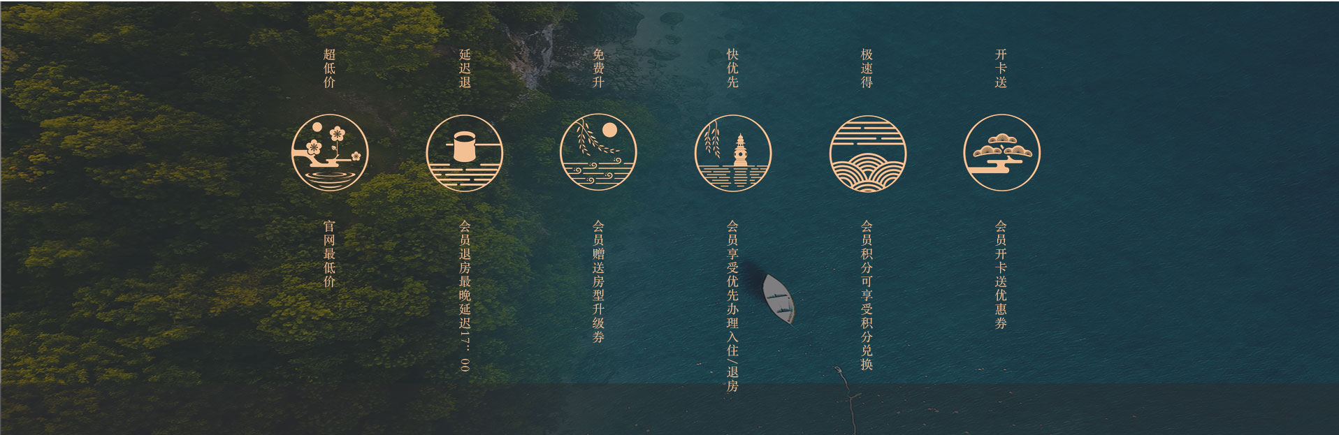 ���籭�µ�ƽ̨