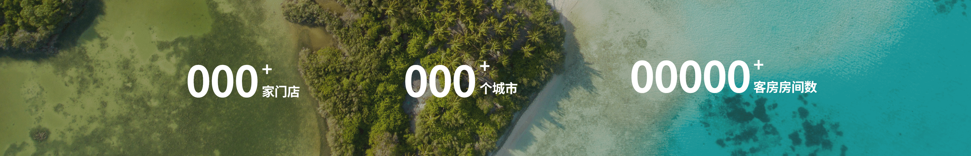 ���籭�µ�ƽ̨