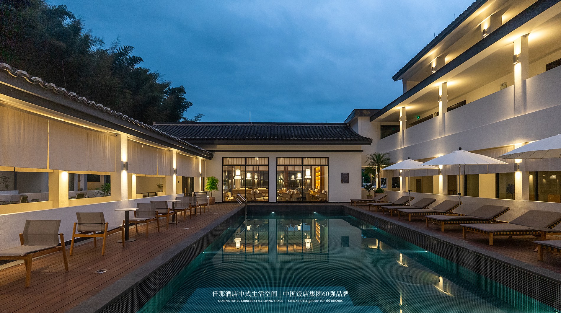 ���籭�µ�ƽ̨